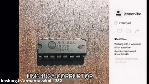 UM3482A CORRUPTOR - M948B-2 - M948B-3 MUSICAL IC