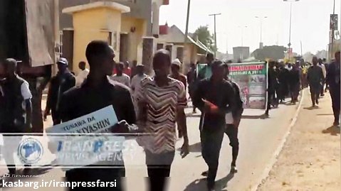 راهپیمایی بزرگداشت سالگرد شهیدان زاریای نیجریه