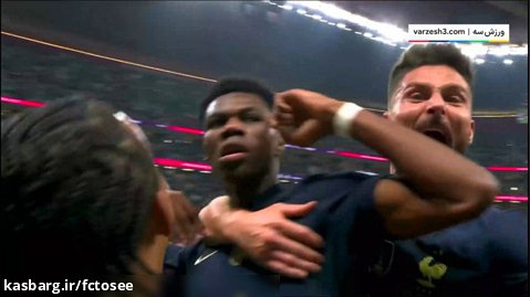 گل اول فرانسه به انگلیس توسط شوامنی | جام جهانی