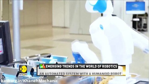 فناوری های نوپدید در حوزه رباتیک