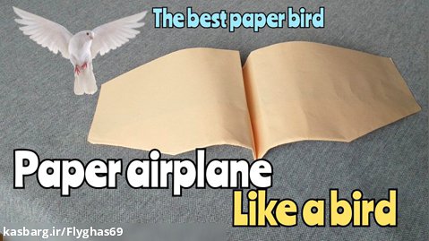 موشک کاغذی پرنده_اوریگامی پرنده