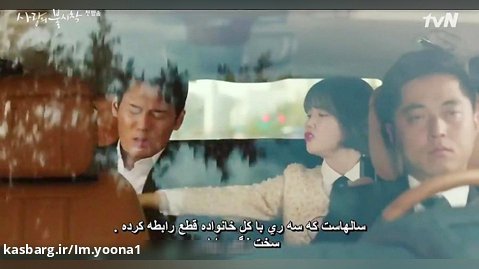 سریال زیبای کره ای سقوط بر روی تو قسمت اول با زیرنویس چسبیده ، بدون سانسور