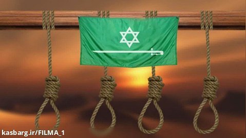 عربستان سعودی - روزی 18 اعدام