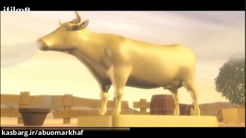 انیمیشن قصه های انسان در قرآن