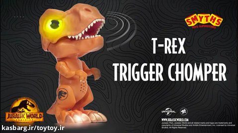 دایناسور 20 سانتی Jurassic World مدل T-Rex Trigger Chomper توی توی toytoy.ir