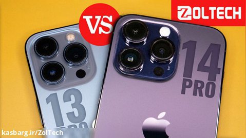 مقایسه Apple iPhone 14 Pro با Apple iPhone 13 Pro