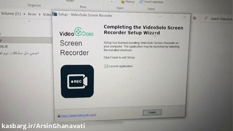 آموزش نصب ضبط کننده صفحه برای ویندوز