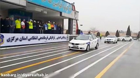 رژه خودرویی ، خودروهای حاضر در رزمایش طرح زمستانه ۱۴۰۱  استان مرکزی