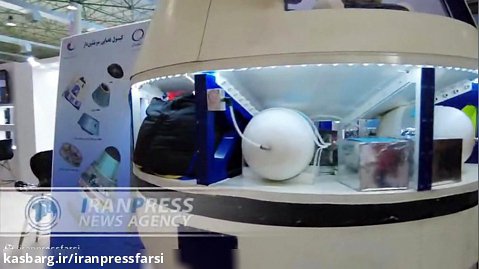 نمایشگاه هوایی کیش؛ نمایش کپسول فضایی سرنشین دار ایران