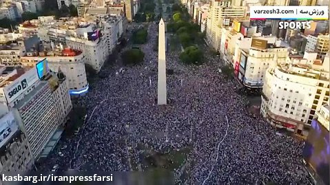 موبایل 140 شادی پرشور آرژانتینی ها پس از صعود به فینال