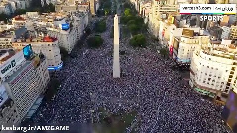 شادی پر شور ارژانتینی ها پس از صعود به فینال