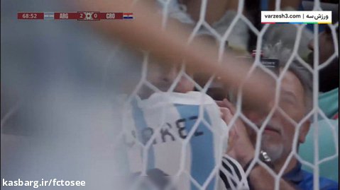 گل سوم آرژانتین به کرواسی (دبل آلوارز)