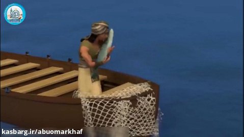 ۱۲. انیمیشن قصه های اسلام این داستان ماهی دوبله فارسی