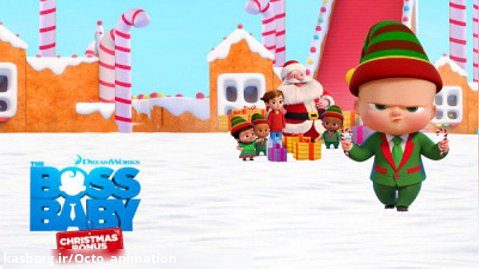 انیمیشن بچه رییس جایزه کریسمس The Boss Baby: Christmas Bonus 2022 دوبله فارسی