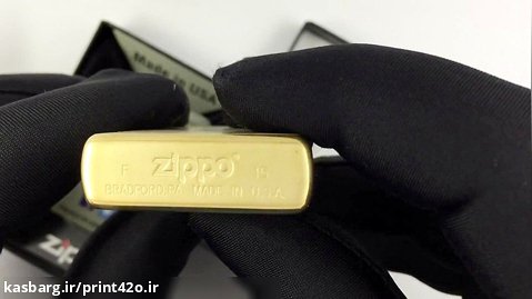 Zippo 204b Brushed Brass
