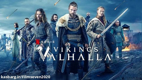 نخستین تریلر رسمی از فصل دوم سریال Vikings: Valhalla منتشر شد تاریخ اکران: 23 دی