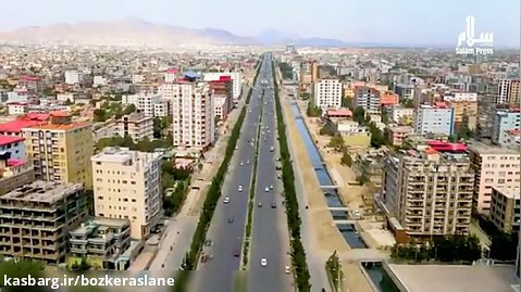 شهر کابل در کشور افقانستان