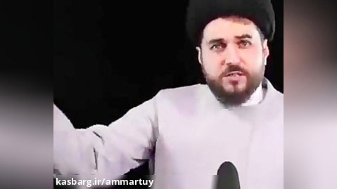 بابک زنجانی رو هنوز اعدام نکردن ولی محسن شکاری رو 18 روزه اعدام کردن . چرا؟