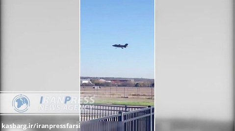 ویدئوی سقوط عجیب F-35 نیروی دریایی آمریکا