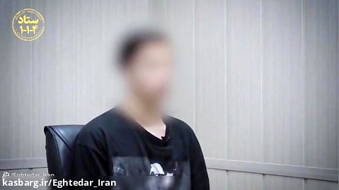 کشته سازی با لیوان آب آلبالو؛ اعترافات کامل اغتشاشات دانشگاه آزاد مشهد
