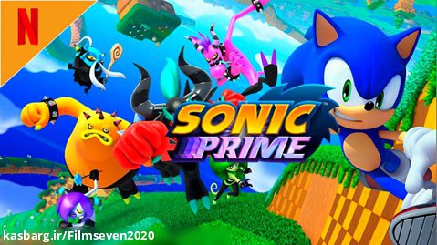 انیمیشن سریالی سونیک پرایم قسمت 02 یوغ بر شماست Sonic Prime 2022
