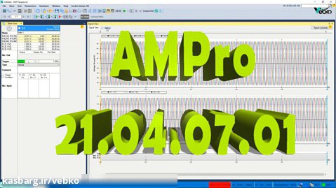 AMPro 21.04.07.01
