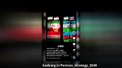 Iran  Tajikistan   vs   baku Uzbekistan