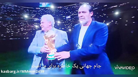 جام جهانی ۲۰۲۲ قطر برد آرژانتین