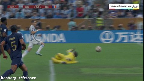 گل دوم آرژانتین به فرانسه (دیماریا) | جام جهانی 2022 قطر