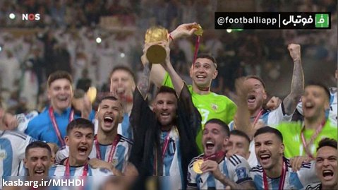لحظه بالا بردن کاپ جام جهانی توسط مسی