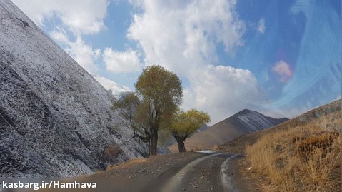قله زرین کوه - 26 و 27 آبان 1401 - هم هوای آفتاب - @hamhava