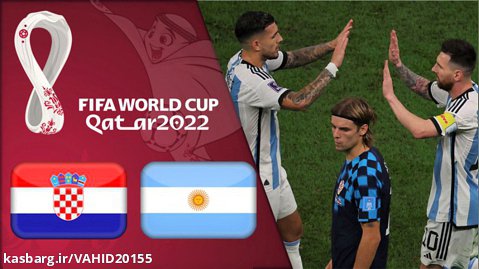 خلاصه بازی آرژانتین 3 - کرواسی 0 - جام جهانی 2022 قطر