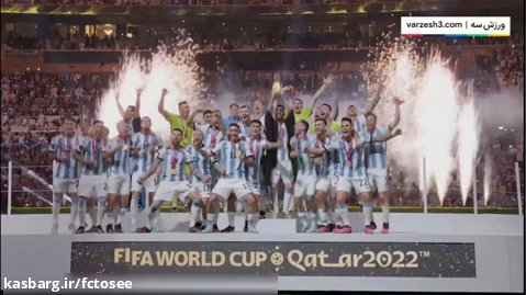 مراسم اهدا جام قهرمانی به تیم ملی آرژانتین | جام جهانی قطر 2022