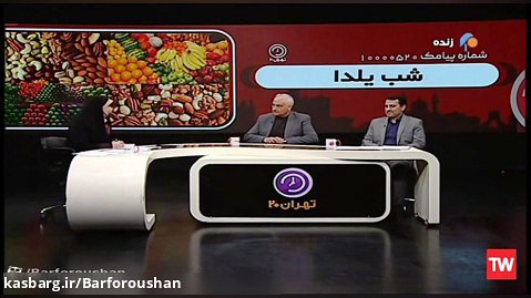 مصاحبه مصطفی دارائی نژاد با شبکه پنج برنامه تهران 20