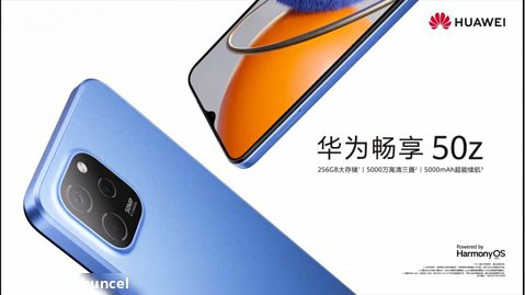 معرفی گوشی Huawei Enjoy 50z | هانسل