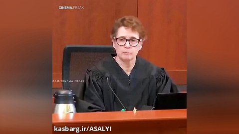 جانی چه کار کرد در دادگاه
