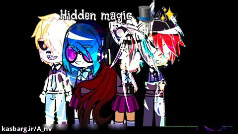جادوی پنهان قسمت دهم||Hidden magic||gacha||کپ