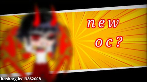 New oc/gacha/update(کد اوسی کپ)