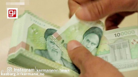 پول پارتی بانک های استان برای بنگاه های بزرگ