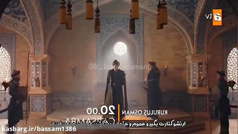 تیزر اول سریال قیام عثمان قسمت 110 با زیرنویس فارسی