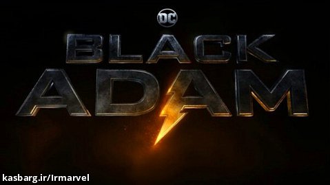 فیلم سینمایی بلک آدم  Black Adam( دوبله فارسی ) 2022 کیفیت بالا