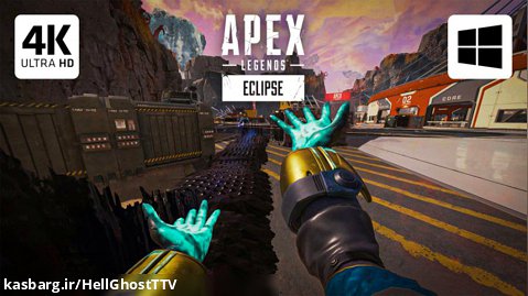 گیم پلی ایپکس لجندز │ Apex Legends Catalyst Gameplay