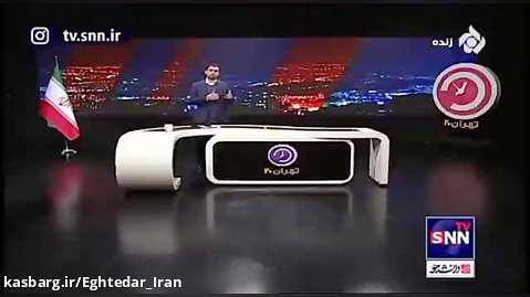 مجری تهران 20؛ حمید فرخ نژاد خائن شست و به بند کشید...(عجب جوابی داد)