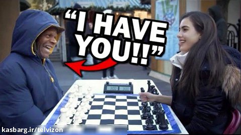 مردی که مطمئن بود میتونه تو شطرنج شکستم بده | خواهران بوتز (قسمت 264)