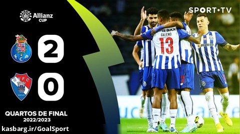 خلاصه بازی پورتو ۲-۰ ژیل ویسنته | جام اتحادیه پرتغال ۲۰۲۳-۲۰۲۲