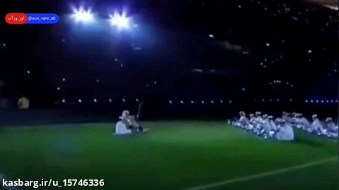 قرآن خواندن در جام جهانی