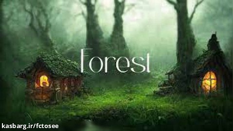 جنگل - موسیقی محیطی فانتزی زیبا - آرامش عمیق و مدیتیشن