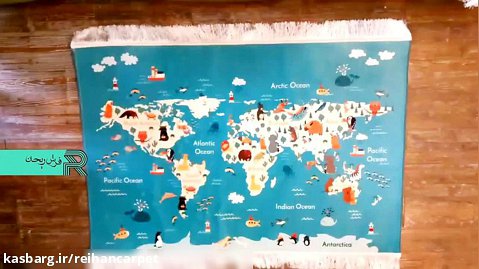 فرش اتاق کودک با رنگ سفارشی طرح نقشه حیوانات زمین