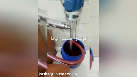 ساخت انواع ماشین آلات صنایع غذایی و دارویی و شیمیایی تیادا در تهران