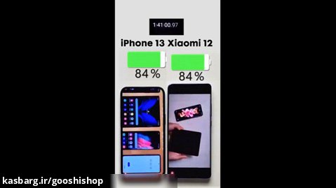 تست و مقایسه باطری گوشی iPhone 13 vs Xiaomi 12